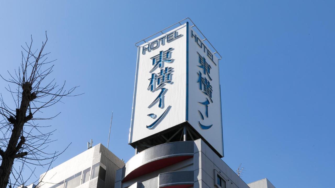 Toyoko Inn Tokyo Asakusa Kuramae No 1 Exterior photo